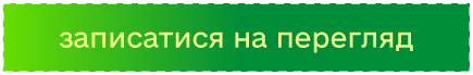 Geo.Shop